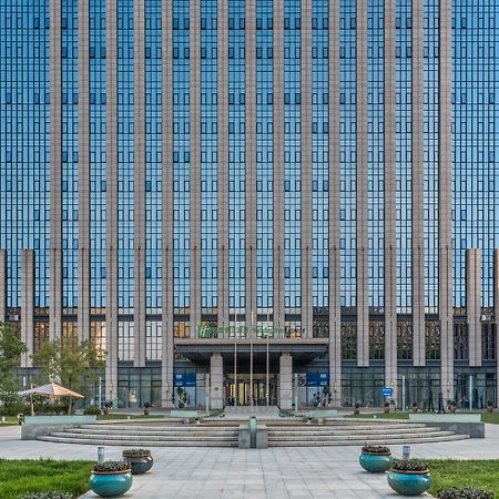 Holiday Inn Express Beijing Yizhuang By Ihg - Taxi 1 Hour To International Airport And 800 Meters To The Nearby Subway Exterior photo