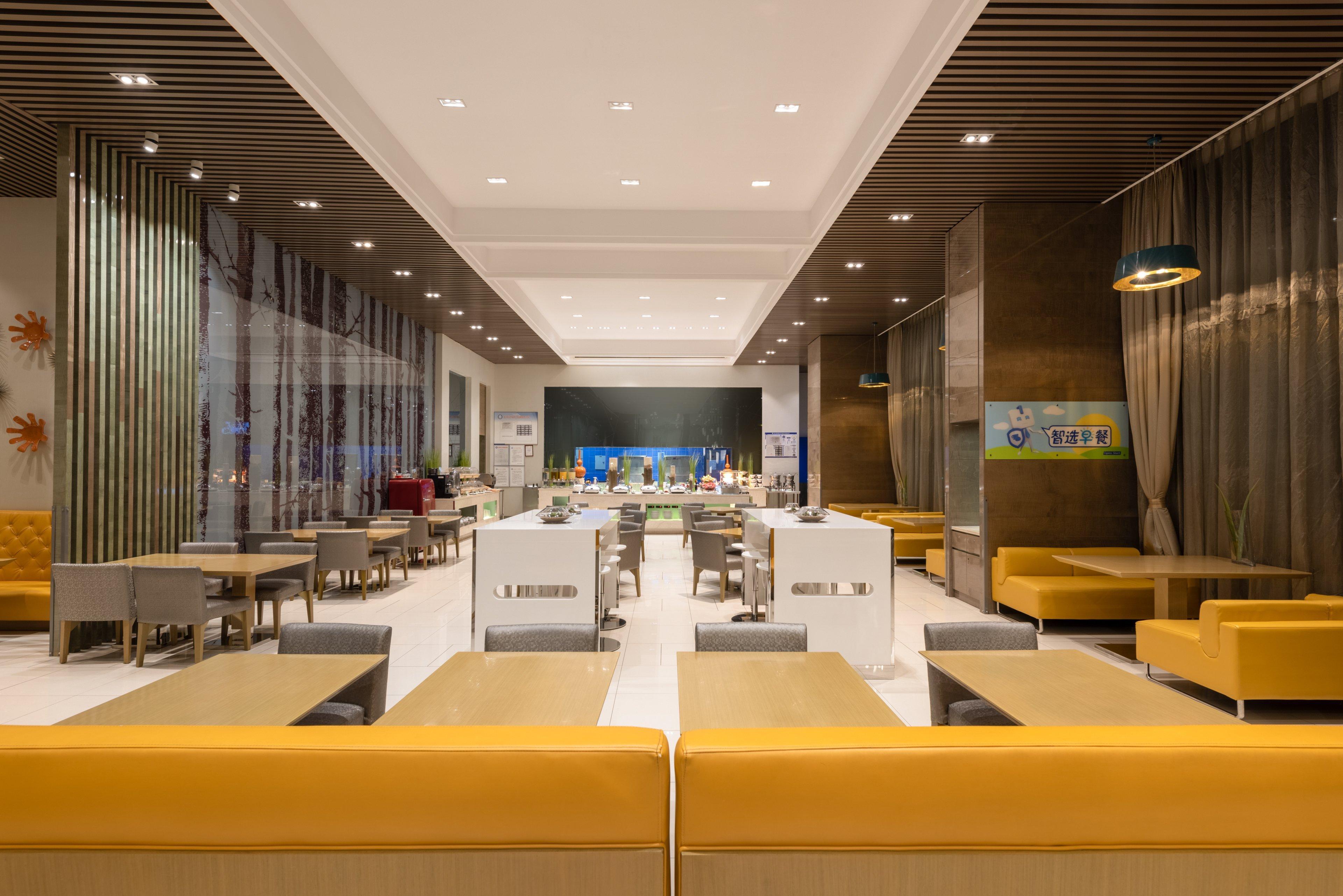 Holiday Inn Express Beijing Yizhuang By Ihg - Taxi 1 Hour To International Airport And 800 Meters To The Nearby Subway Exterior photo