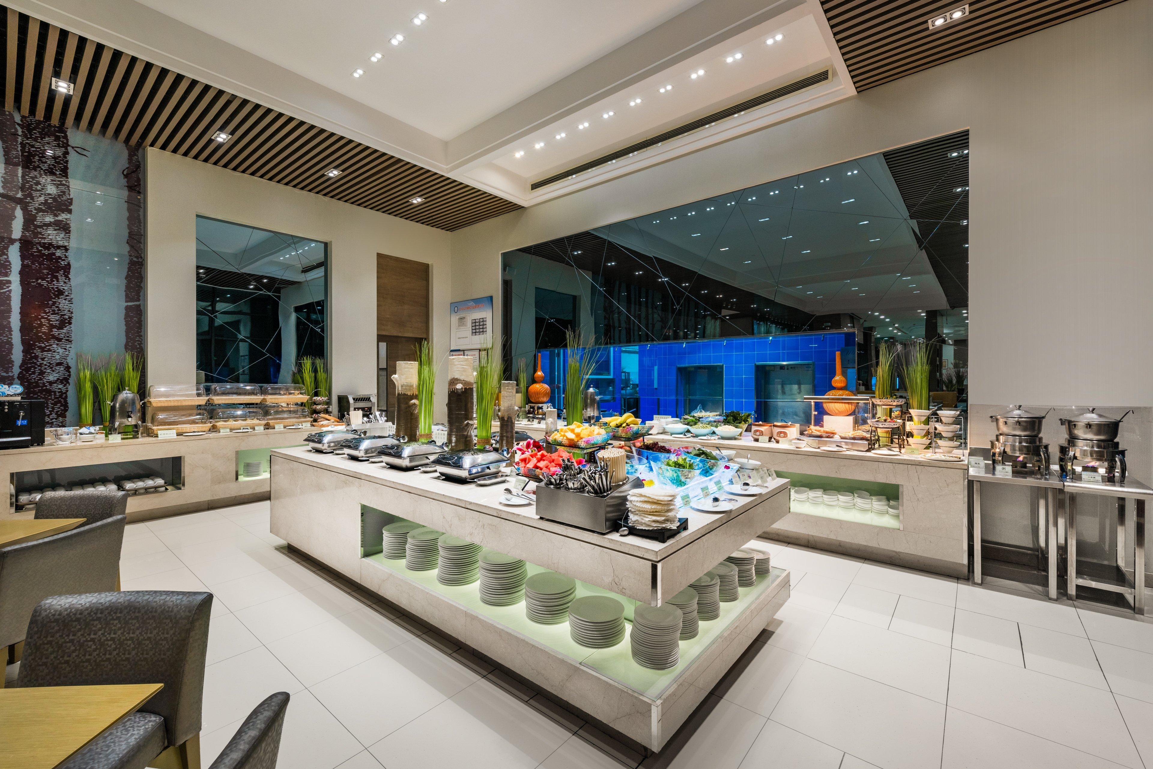Holiday Inn Express Beijing Yizhuang By Ihg - Taxi 1 Hour To International Airport And 800 Meters To The Nearby Subway Exterior photo