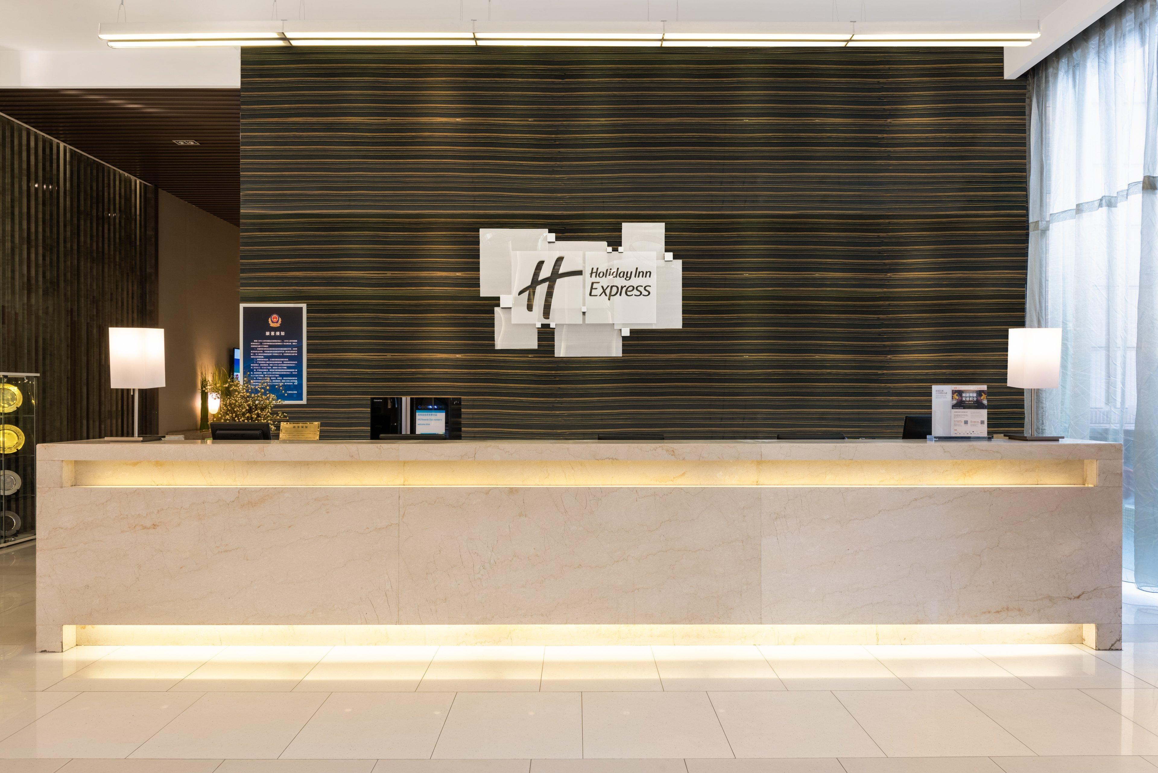 Holiday Inn Express Beijing Yizhuang By Ihg - Taxi 1 Hour To International Airport And 800 Meters To The Nearby Subway Exterior photo