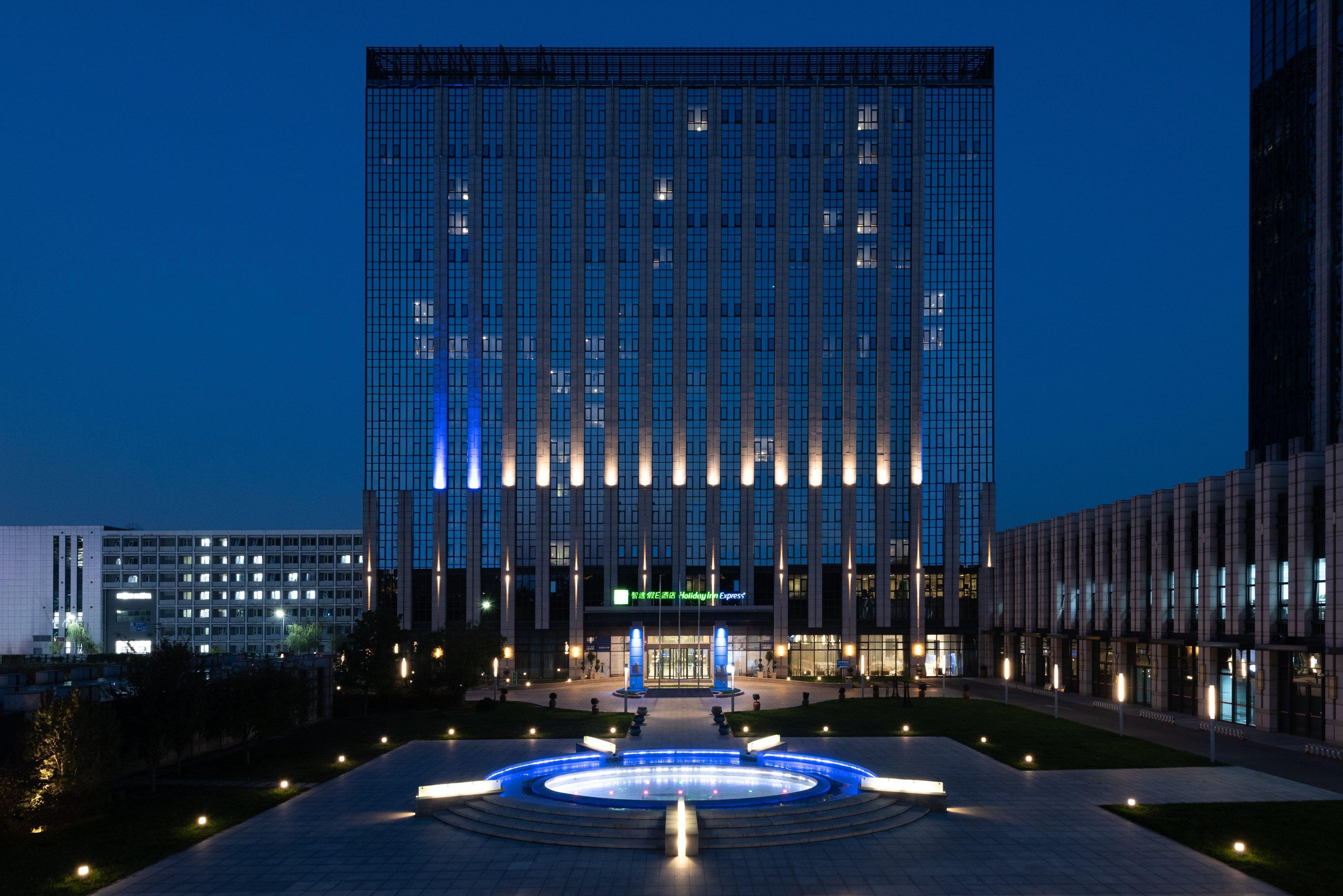 Holiday Inn Express Beijing Yizhuang By Ihg - Taxi 1 Hour To International Airport And 800 Meters To The Nearby Subway Exterior photo